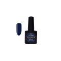 Semigel (Ημιμόνιμο βερνίκι) - #897 (Berry) 8ml - Elixir Make-up |  Ημιμόνιμα βερνίκια στο Make Up Art