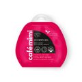 Shower Gel Vitamins for the skin 100 ml - Cafe Mimi |  Shower gel στο Make Up Art