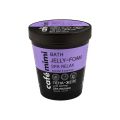 Bath Jelly -  Foam Spa Relax 220 ml - Cafe Mimi |  Shower gel στο Make Up Art