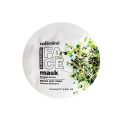 Sesame Shea Face Mask, Μάσκα προσώπου με σουσάμι και καριτέ 10 ml - Cafe Mimi |  Πρόσωπο στο Make Up Art