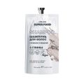 Hair shampoo 3 Clays Deep cleansing, Σαμπουάν μαλλιών Βαθύς καθαρισμός με 3 άργυλους 100ml - Cafe Mimi |  Μαλλιά στο Make Up Art