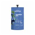 Shower gel Blueberry Juniper, Αφρόλουτρο με μύρτιλο και άρκευθο 100 ml - Cafe Mimi |  Σώμα στο Make Up Art