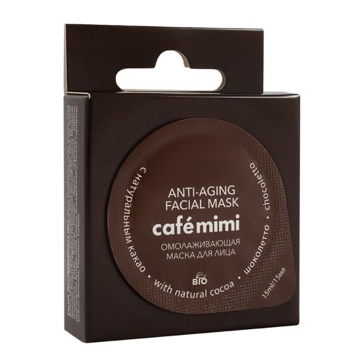 Rejuvenating face mask with natural cocoa Chocoletto 15 ml - Cafe Mimi |  Περιποίηση επιδερμίδας στο Make Up Art