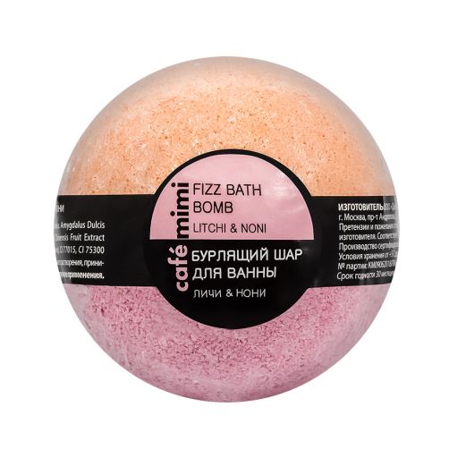 Bath Bomb Lychee and noni 120 g - Cafe Mimi |  Bath Bombs στο Make Up Art