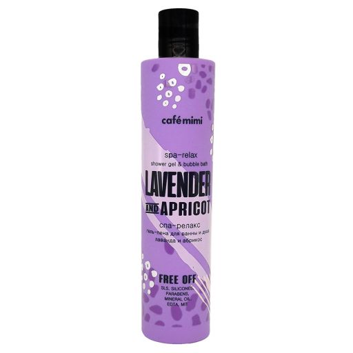 Shower Gel  Lavender and apricot 300 ml - Cafe Mimi |  Shower gel στο Make Up Art