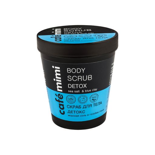 Detox Body Scrub 330 g - Cafe Mimi |  Περιποίηση επιδερμίδας στο Make Up Art