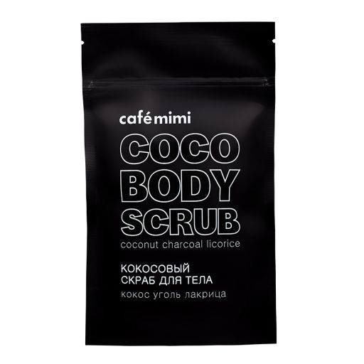 Coconut Body Scrub Charcoal Liquorice 150 g - Cafe Mimi |  Περιποίηση επιδερμίδας στο Make Up Art