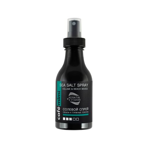 Salt spray Volume and beach curls 150 ml - Cafe Mimi |  Φυτικά Προϊόντα στο Make Up Art