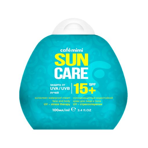 Sun Care Sunscreen 15+ SPF 100 ml  - Cafe Mimi |  Σώμα στο Make Up Art