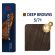 Koleston Perfect ME+ Deep Browns 5/71 60 ml - Wella Professionals |  Βαφές Μαλλιών στο Make Up Art